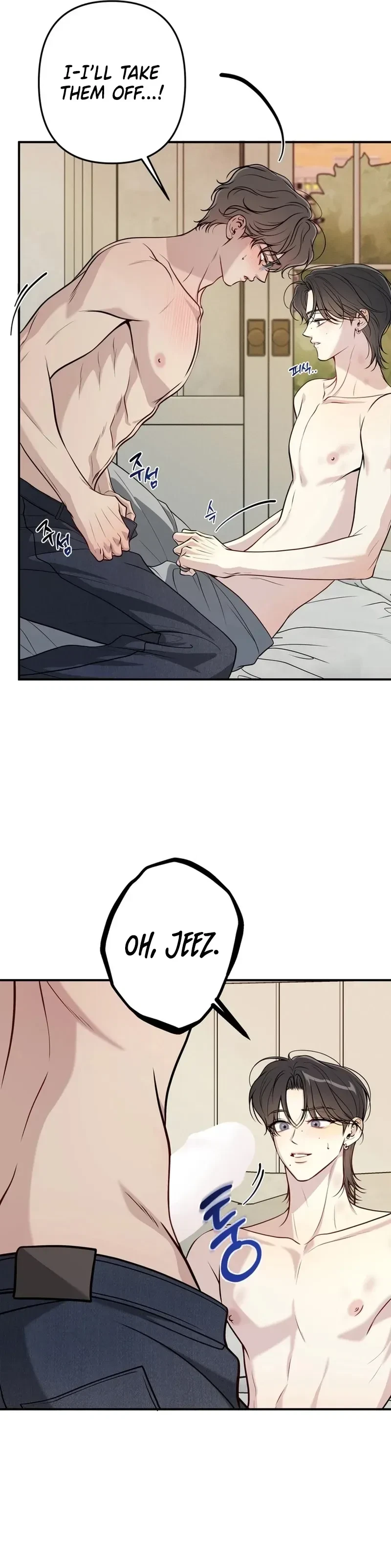 One Plus Two Chapter 6, page 16