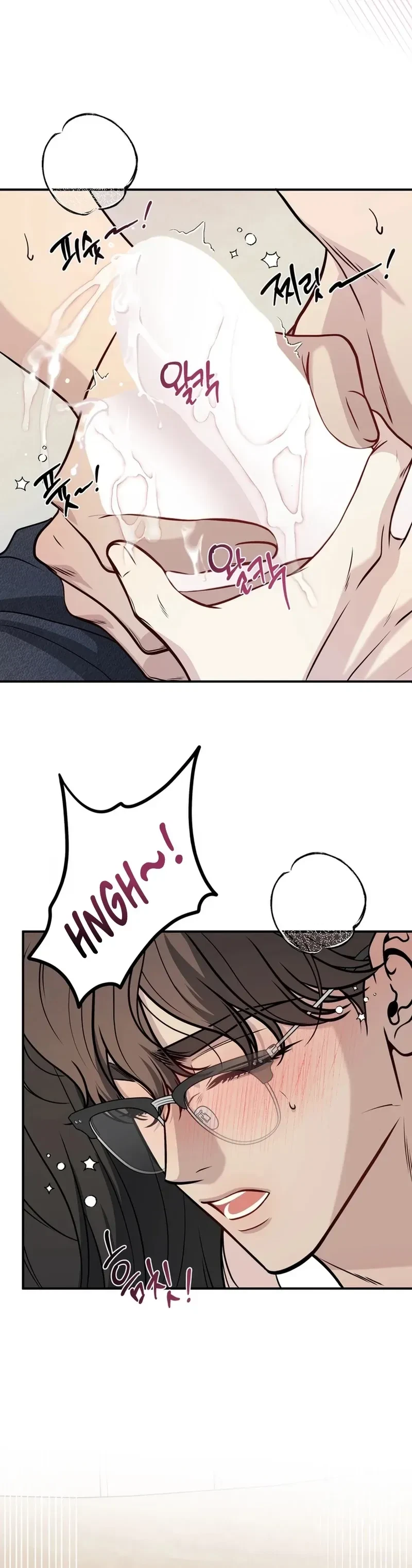 One Plus Two Chapter 6, page 21