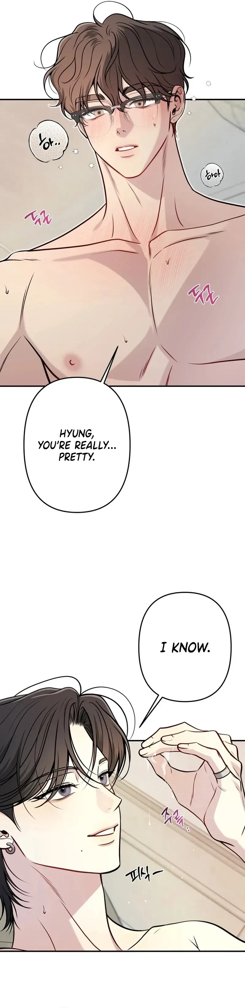 One Plus Two Chapter 6, page 23