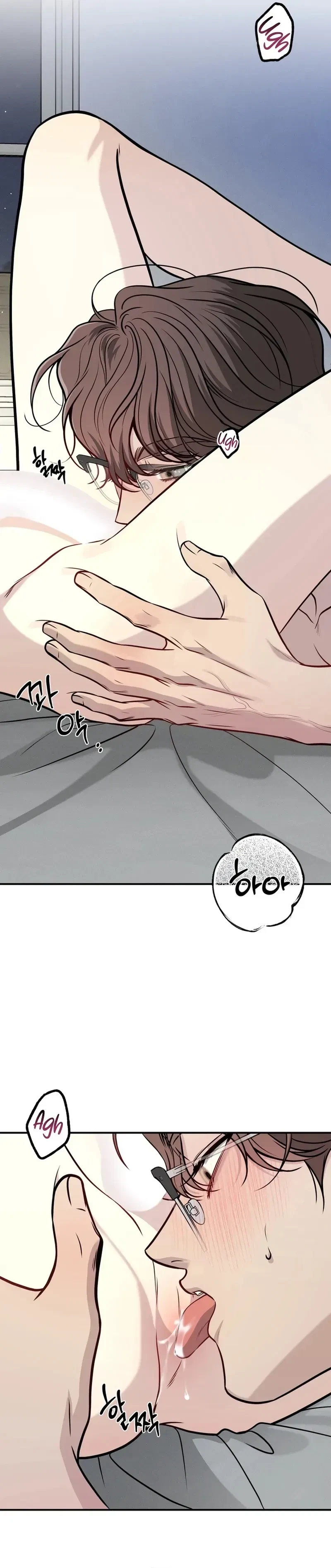 One Plus Two Chapter 6, page 28