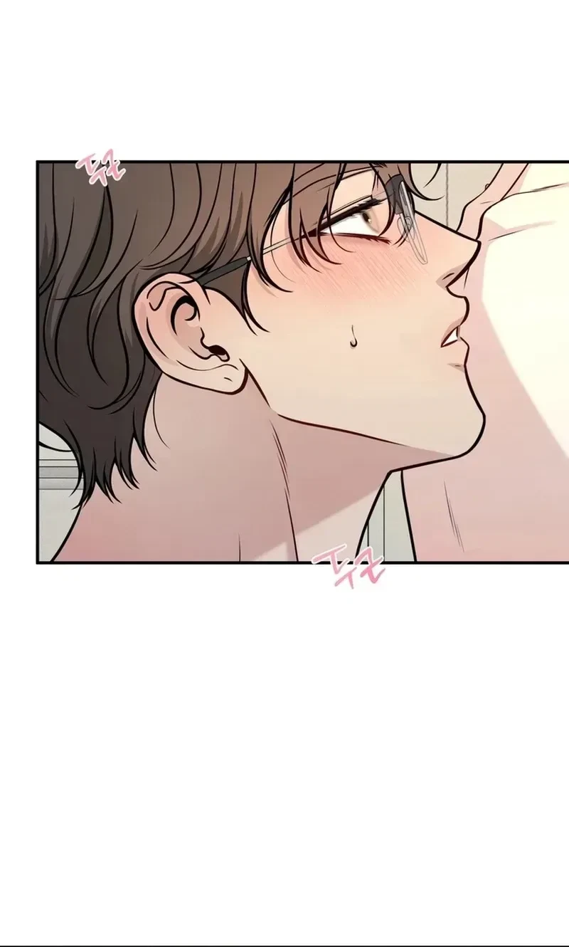 One Plus Two Chapter 6, page 3