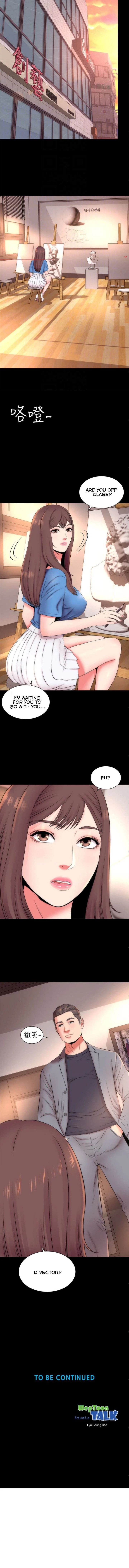 Chapter 17, page 7