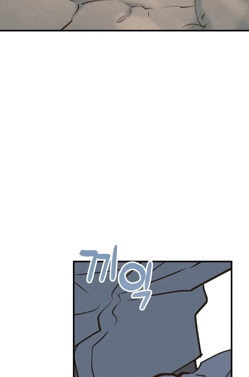 Chapter 92, page 11