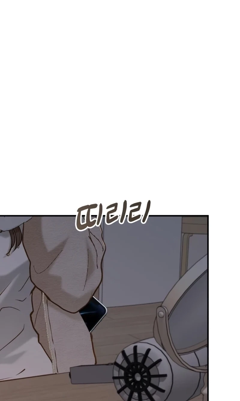 Chapter 92, page 112
