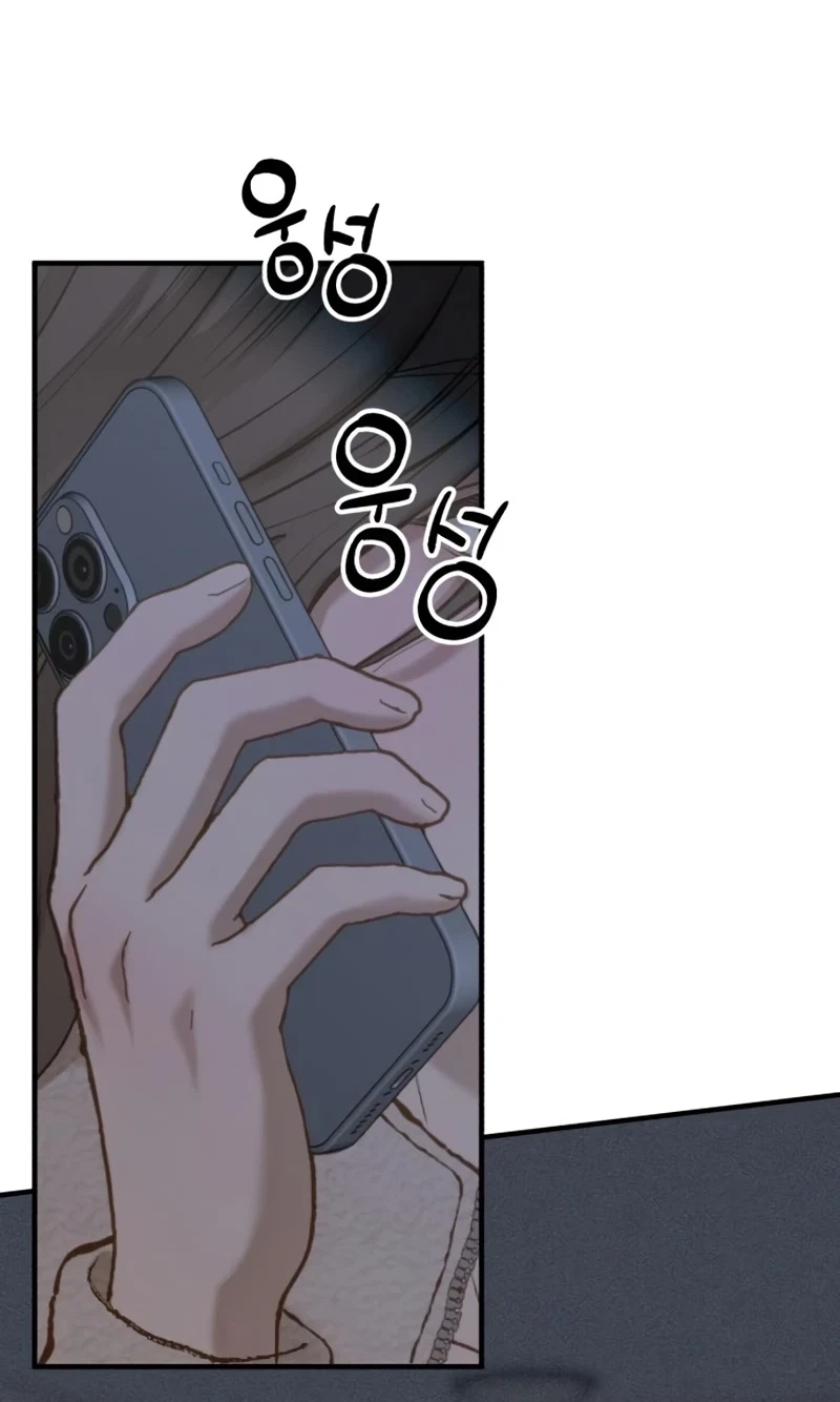 Chapter 92, page 115