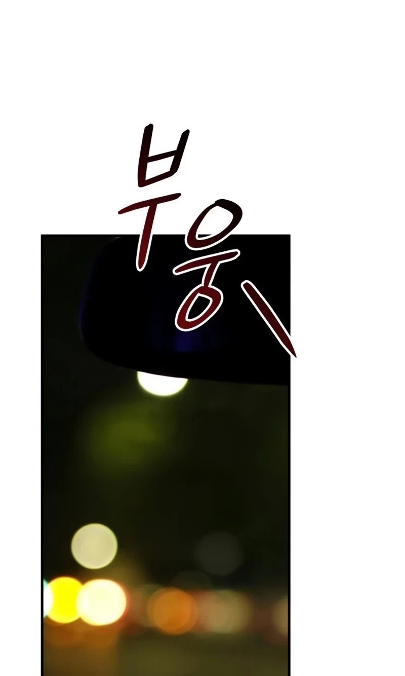Chapter 92, page 118