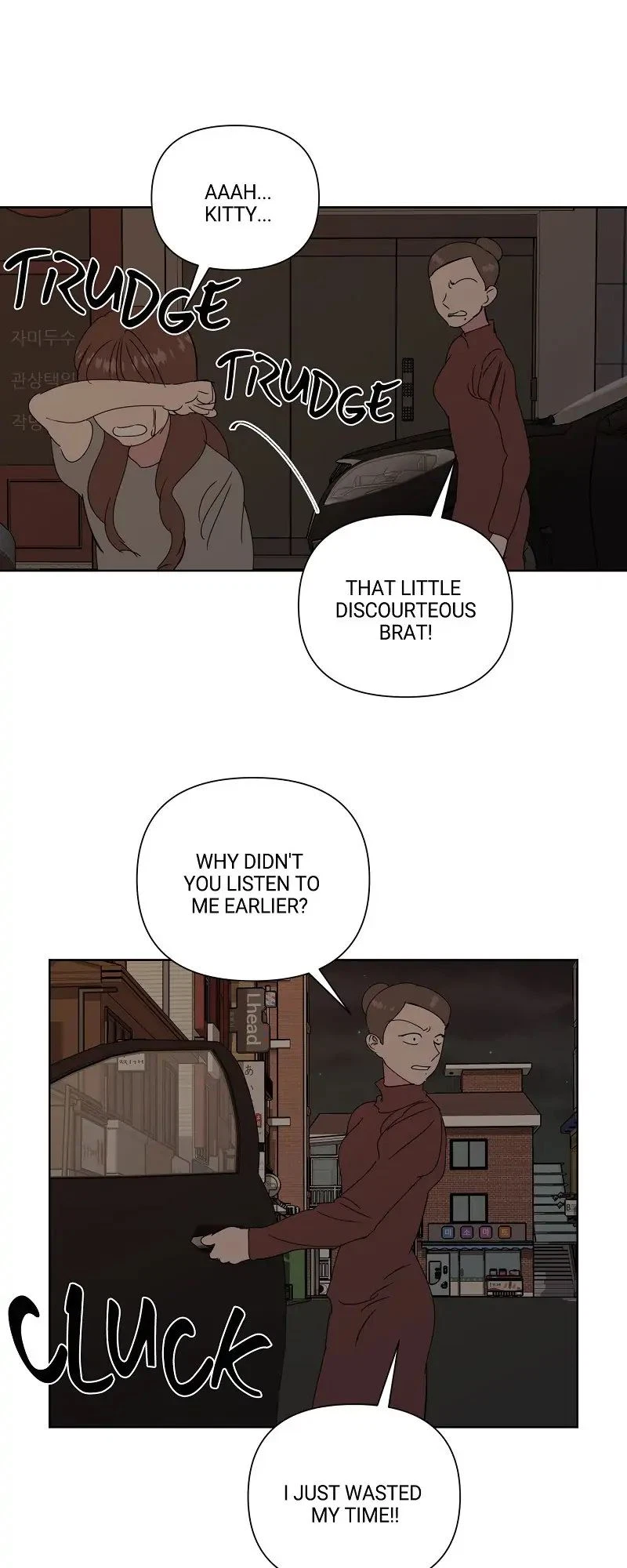 Chapter 41, page 9