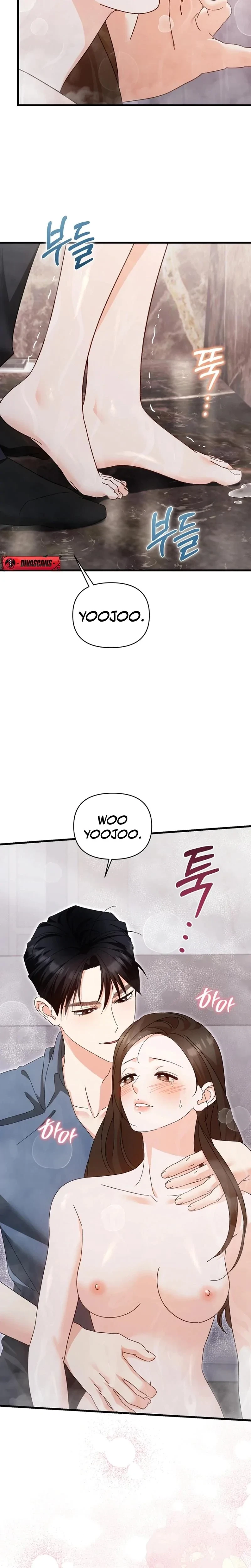 Chapter 44, page 12