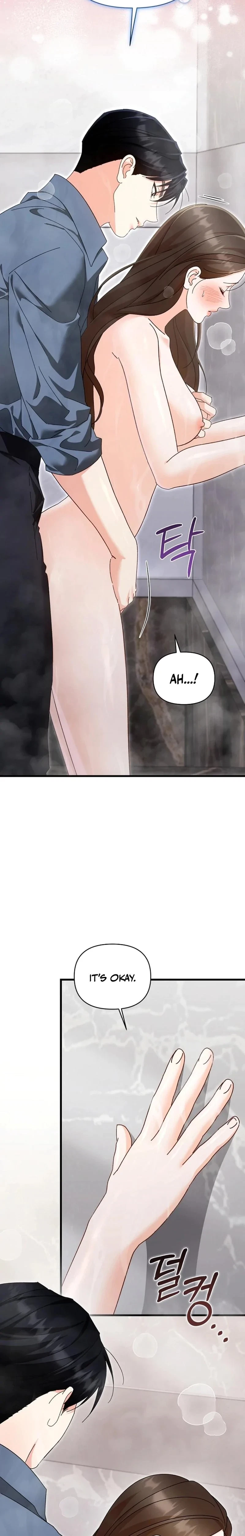 Chapter 44, page 7