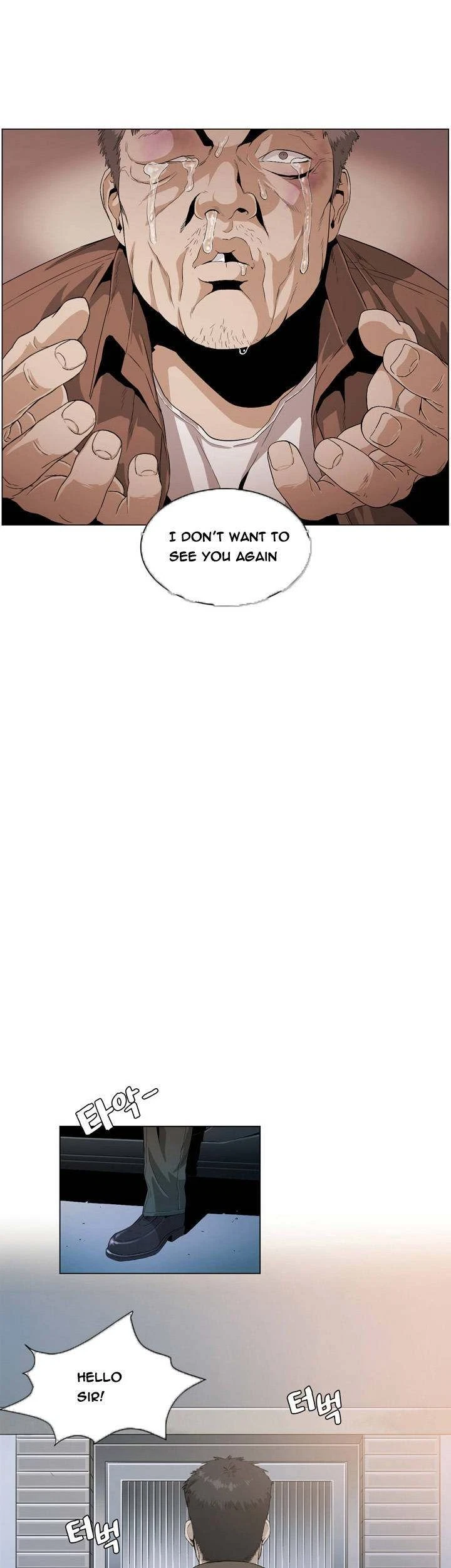Chapter 26, page 16