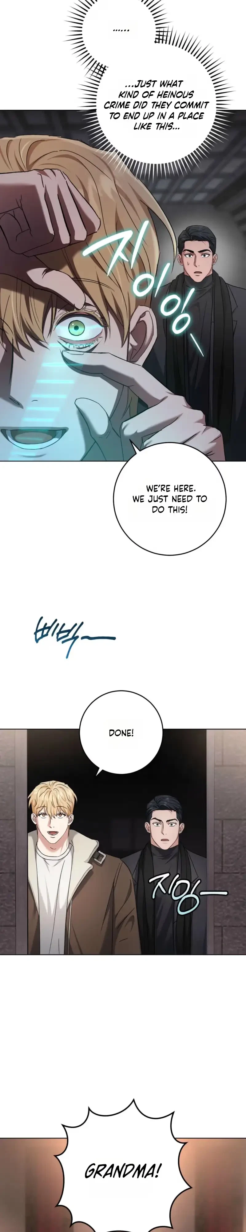 Chapter 46, page 3