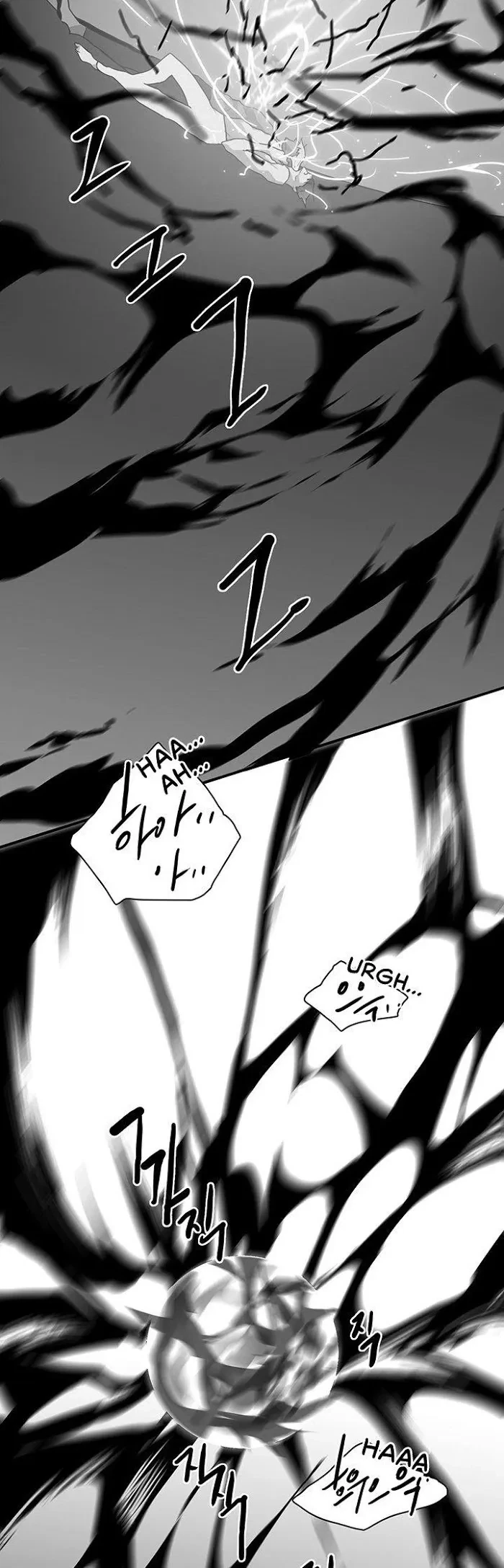 Chapter 38, page 20