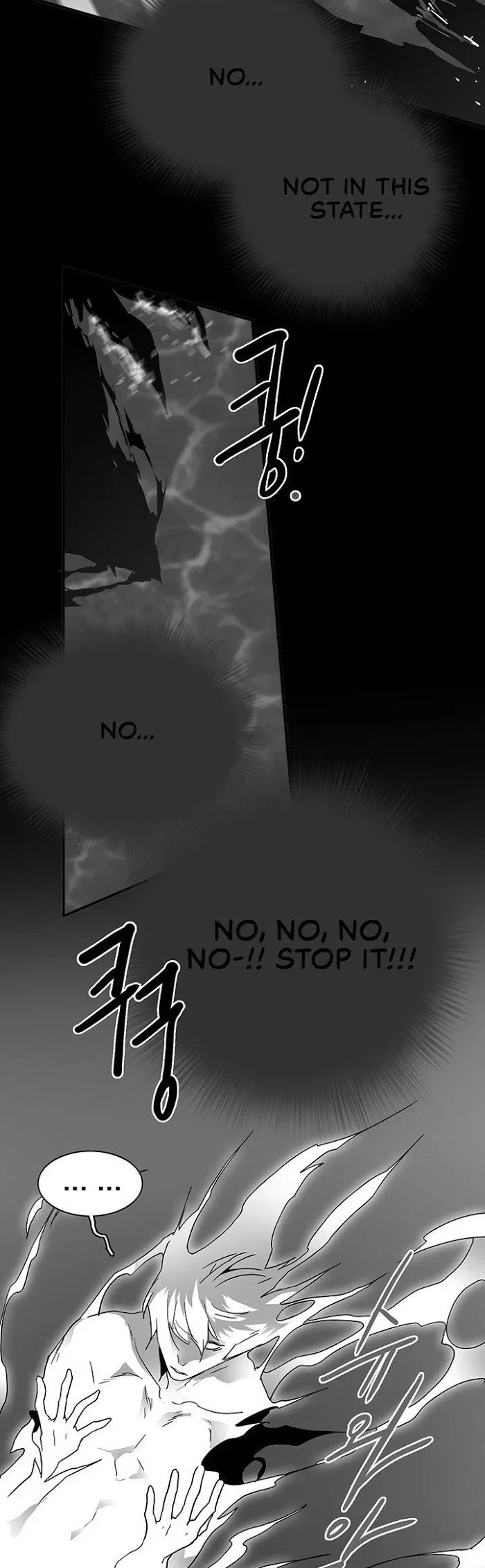 Chapter 38, page 23