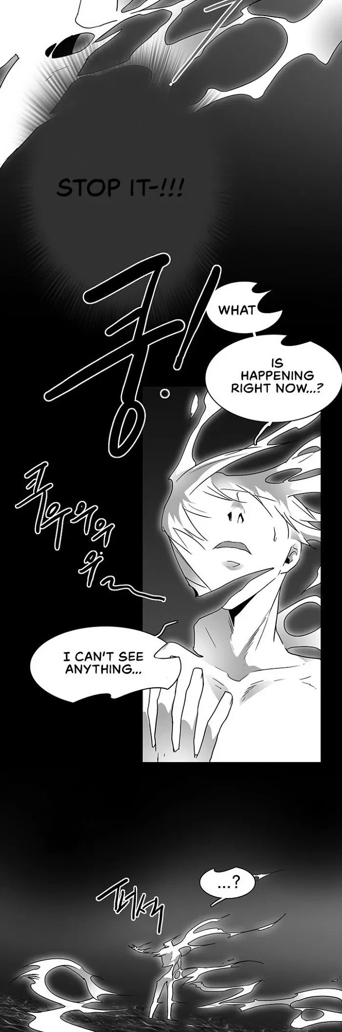Chapter 38, page 24