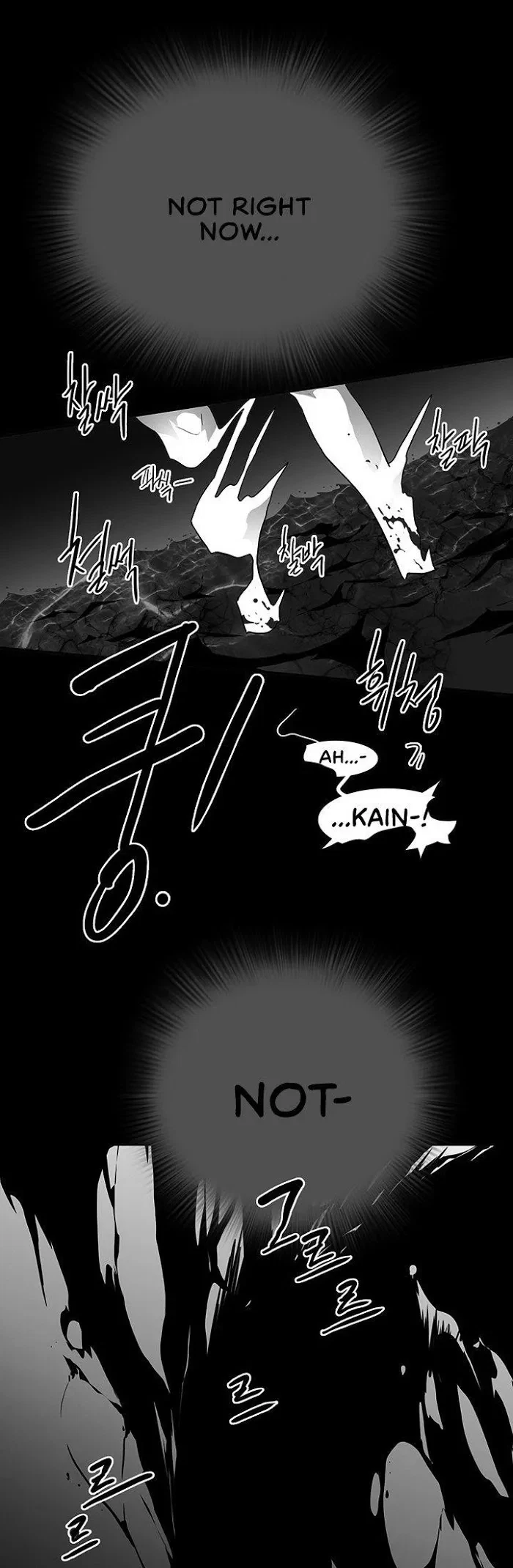 Chapter 38, page 25