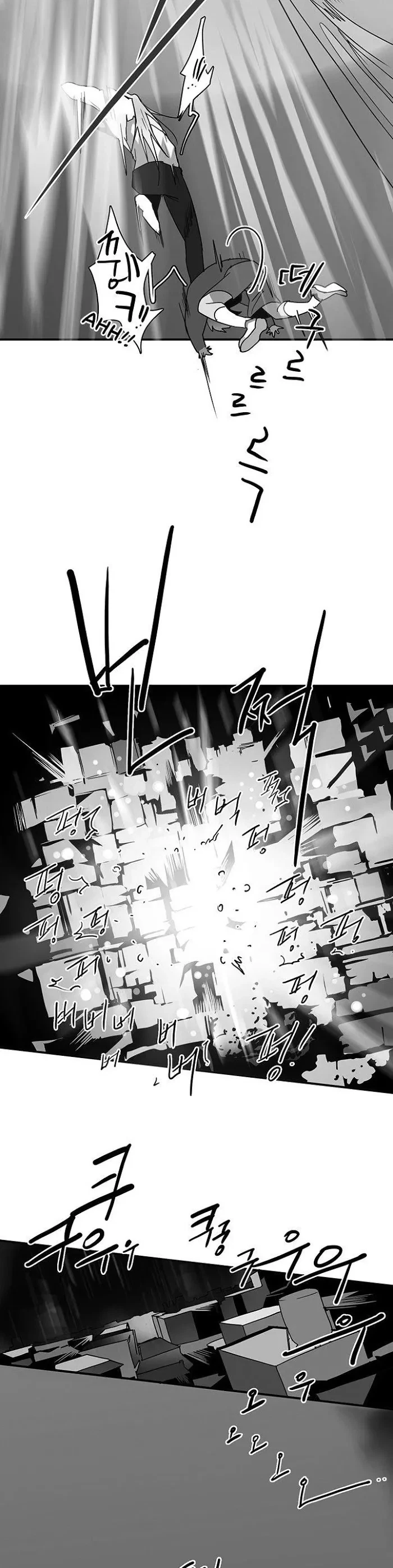 Chapter 38, page 38