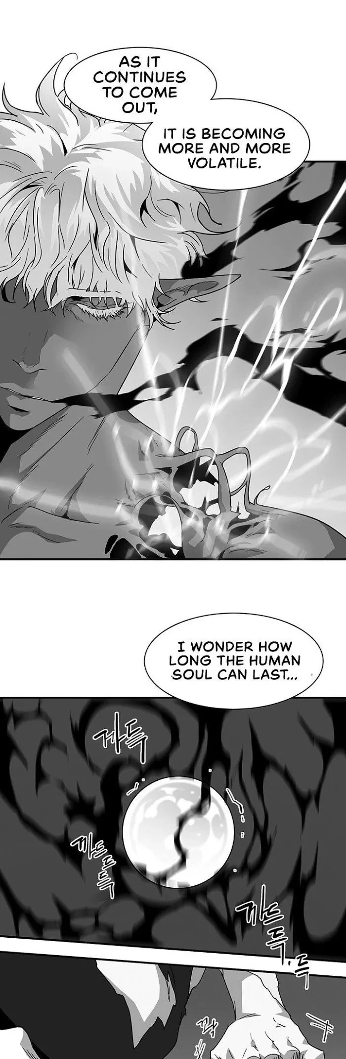 Chapter 38, page 6