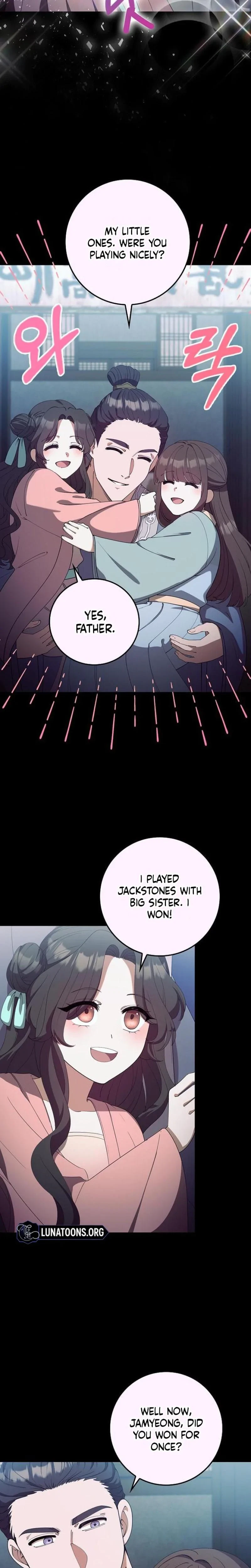 The Tyrant Who Loved Lies Chapter 22, page 11