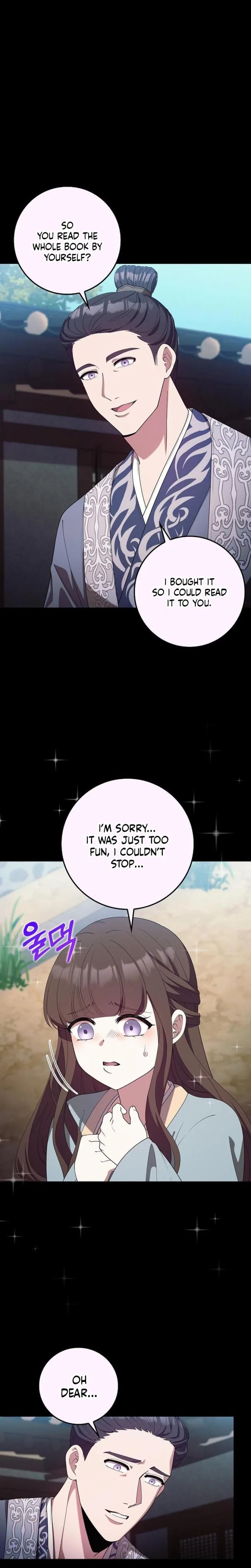 The Tyrant Who Loved Lies Chapter 22, page 13