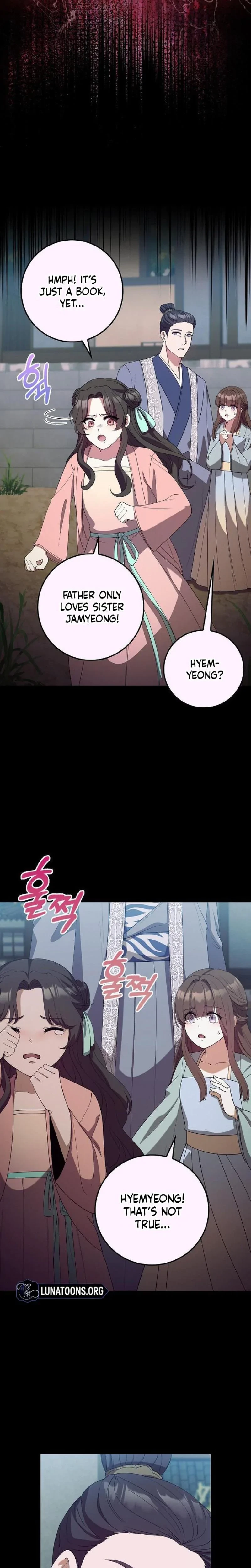 The Tyrant Who Loved Lies Chapter 22, page 15