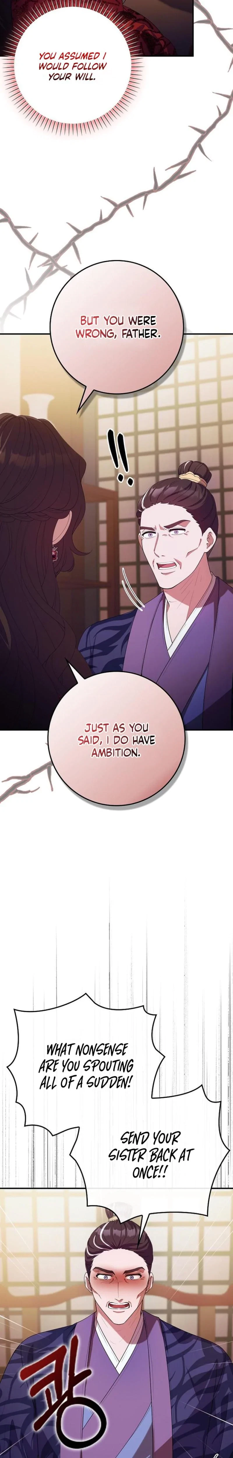 The Tyrant Who Loved Lies Chapter 22, page 3