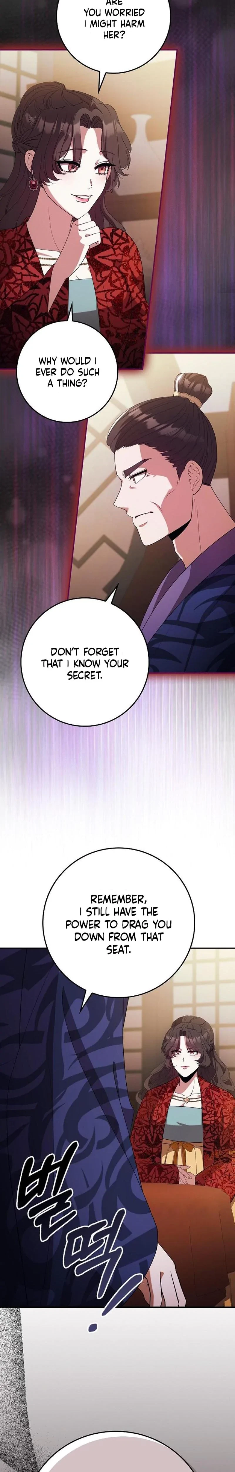 The Tyrant Who Loved Lies Chapter 22, page 5