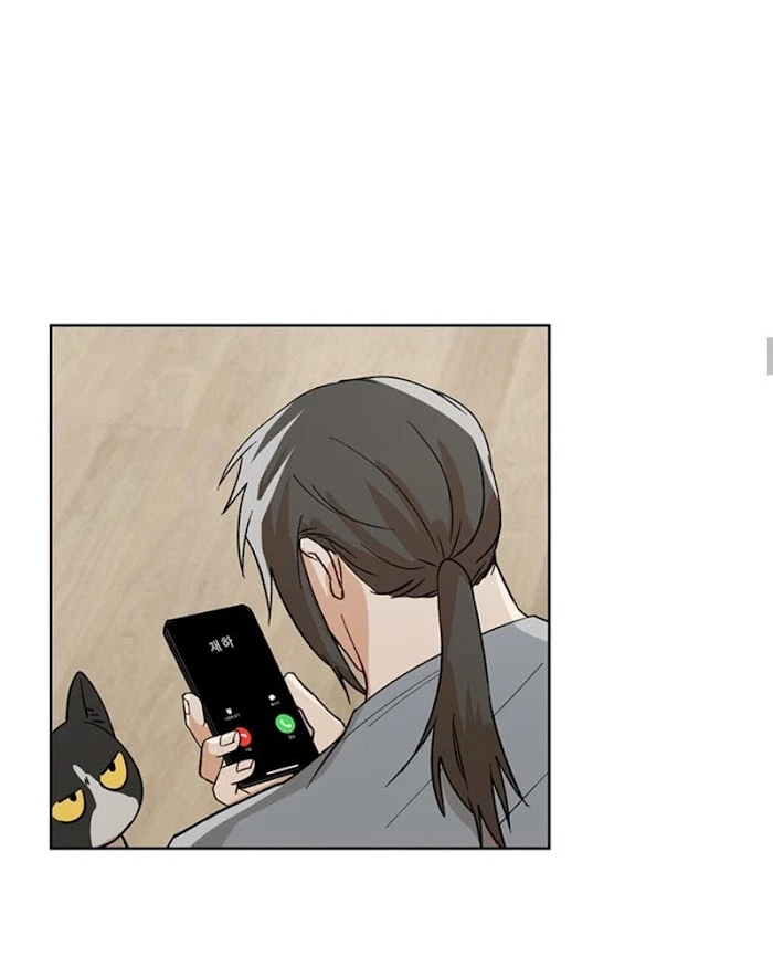 Chapter 22, page 19