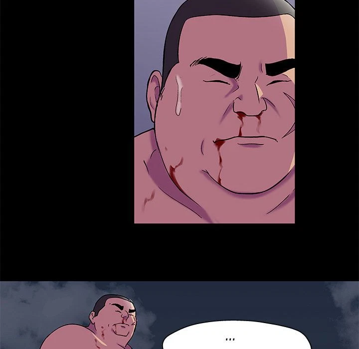 Chapter 79, page 21