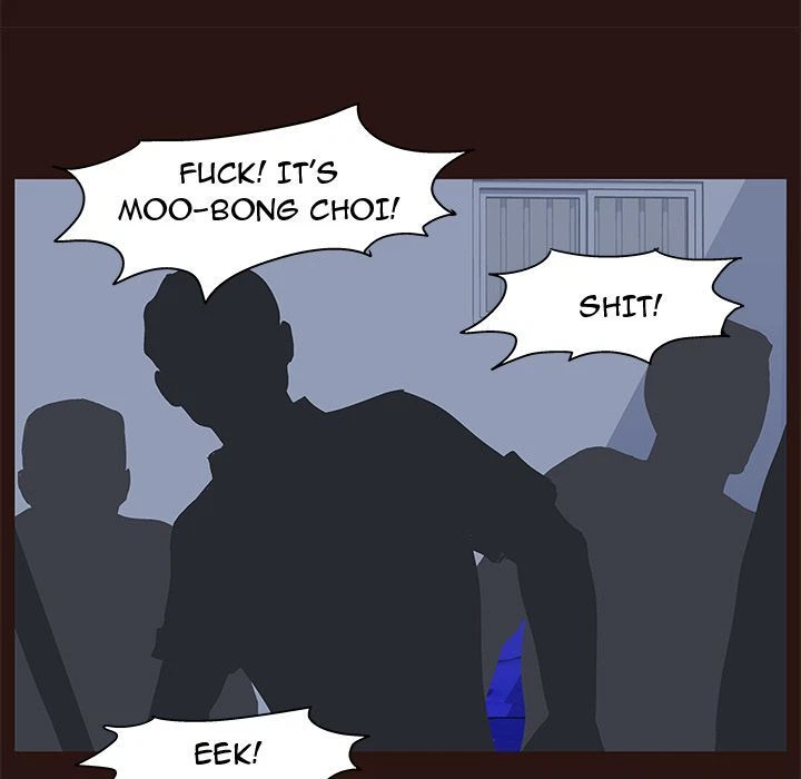 Chapter 79, page 43
