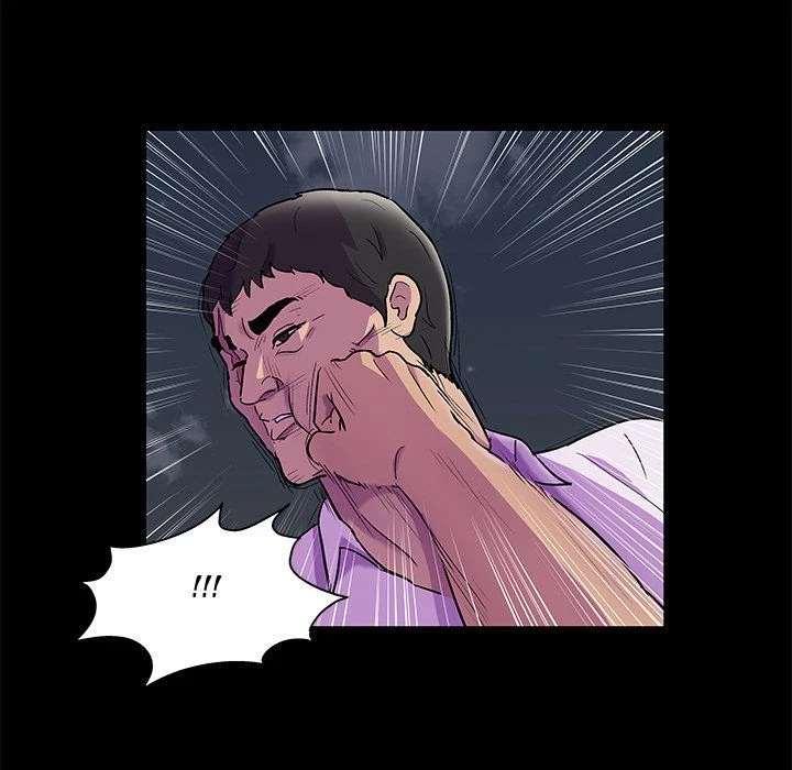 Chapter 79, page 5