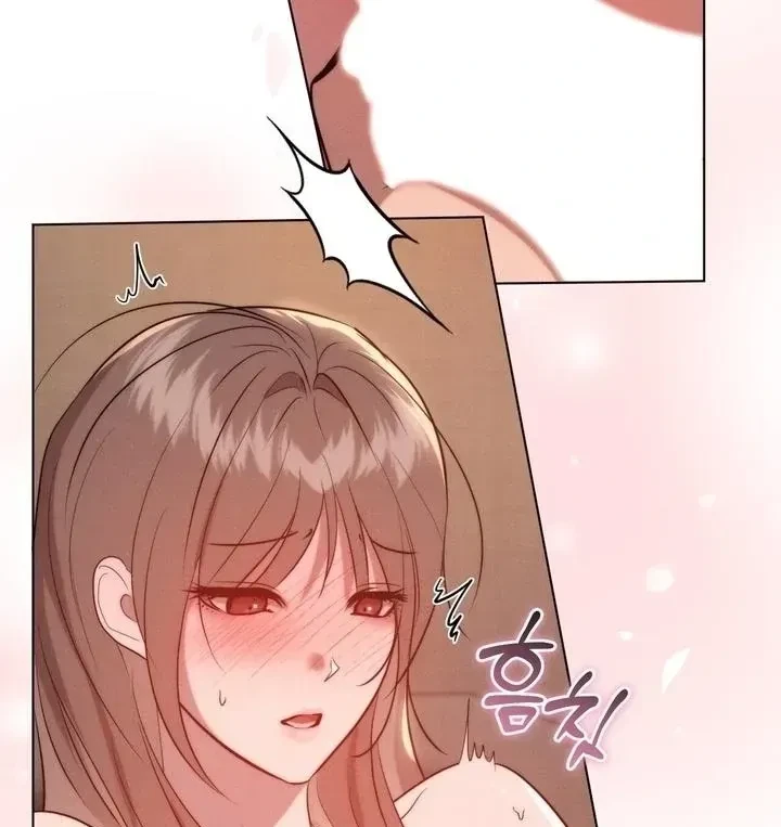 Chapter 11, page 13