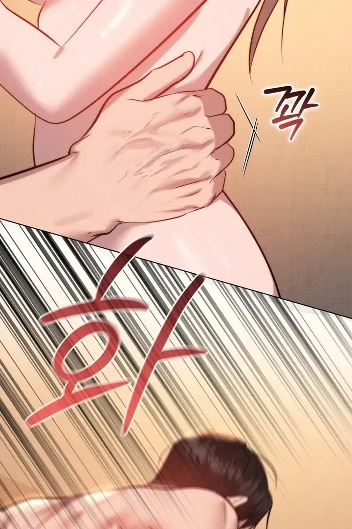 Chapter 11, page 62