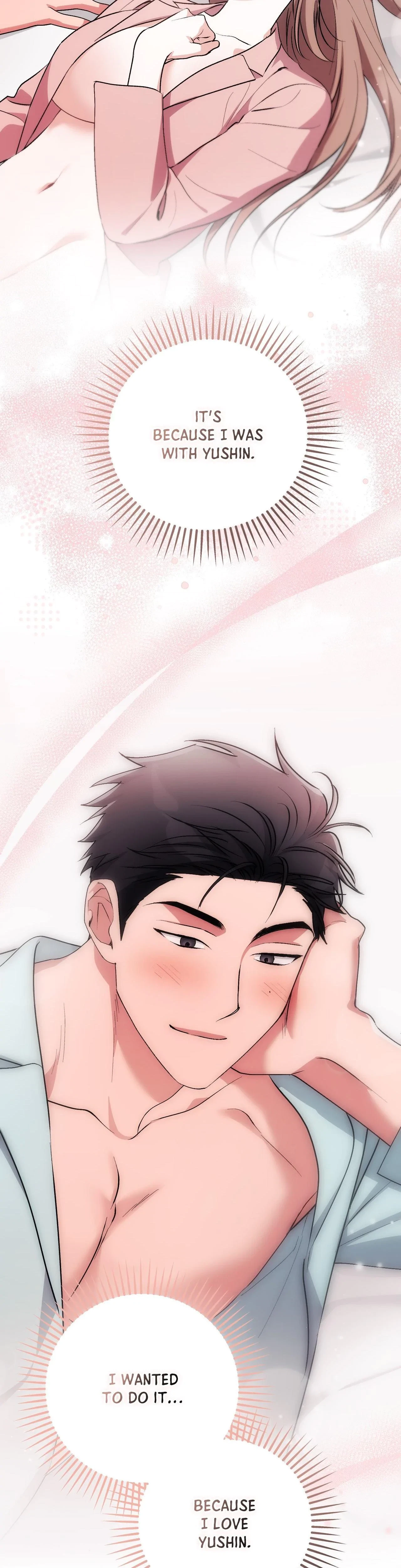 Milk My Strawberries Chapter 41, page 43