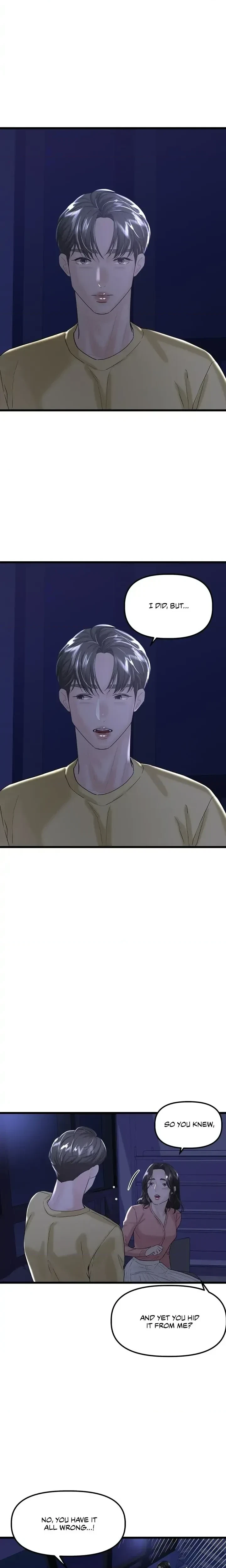 My Only 1 Chapter 35, page 2