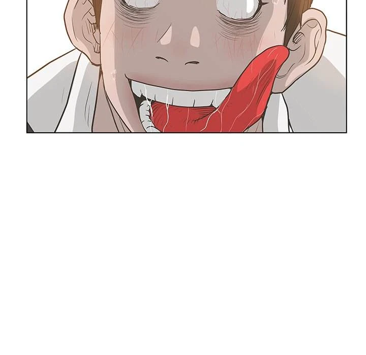 Chapter 43, page 7