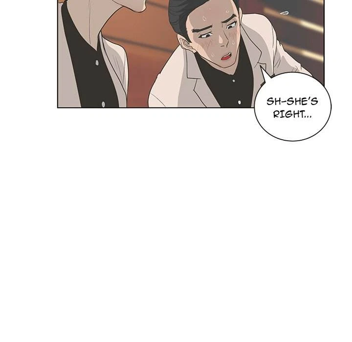 Chapter 43, page 76