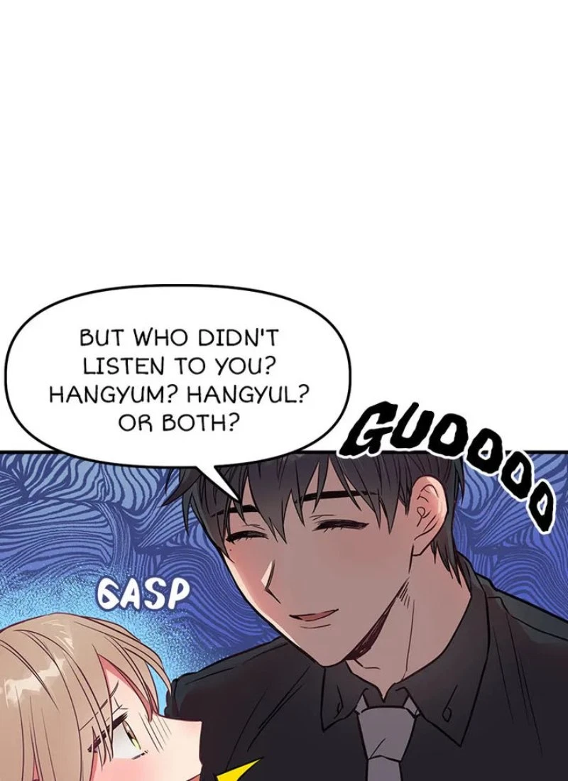 Chapter 17, page 46