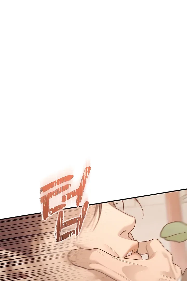 Chapter 21, page 15