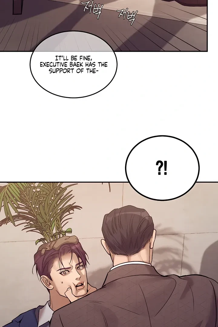 Chapter 21, page 21