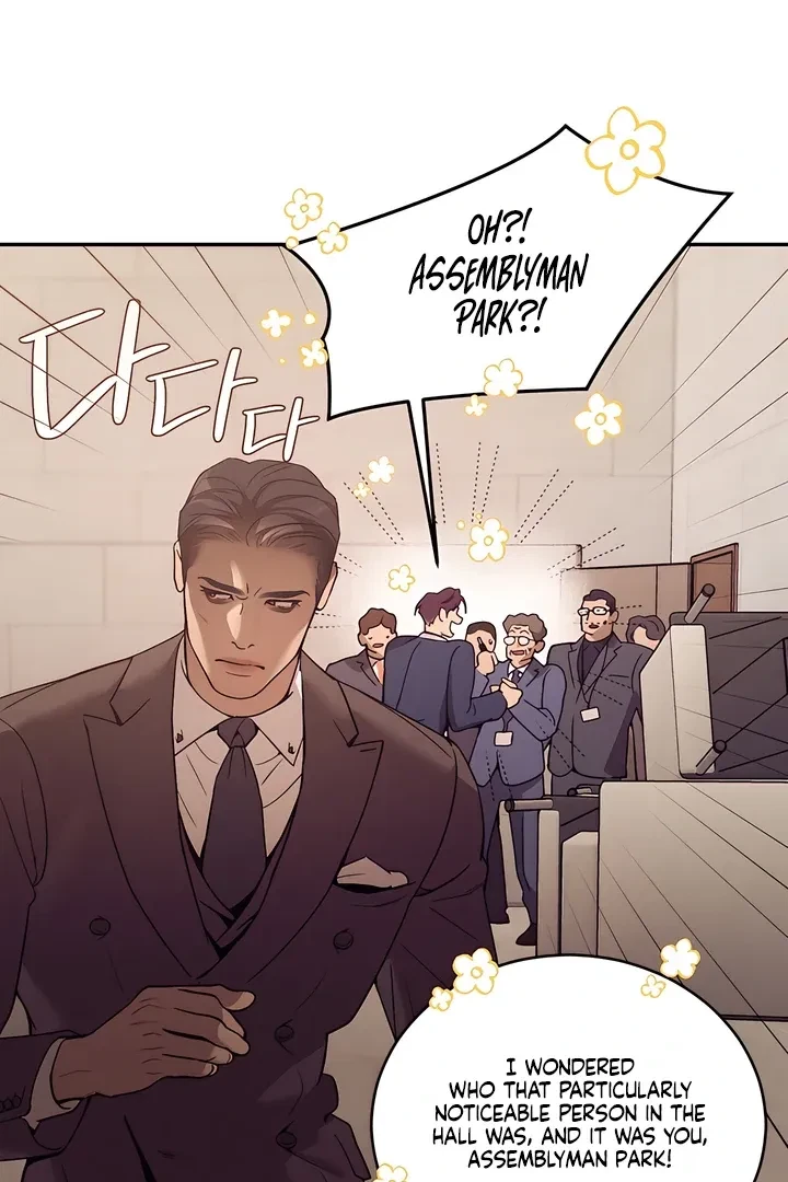 Chapter 21, page 25