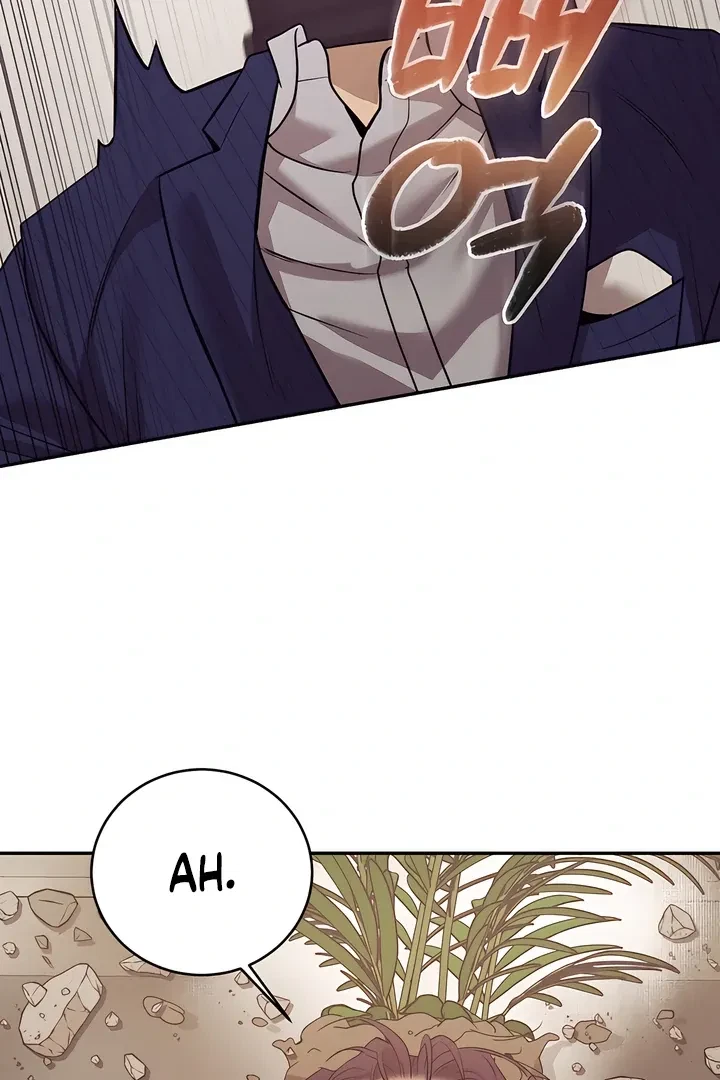 Chapter 21, page 3