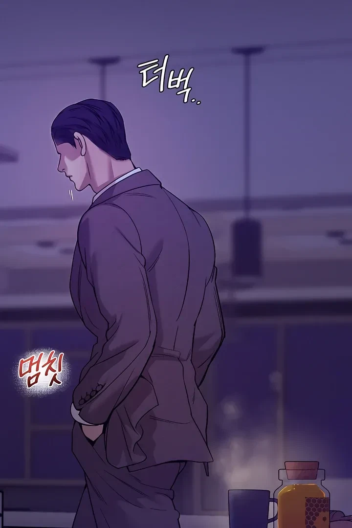 Chapter 21, page 43