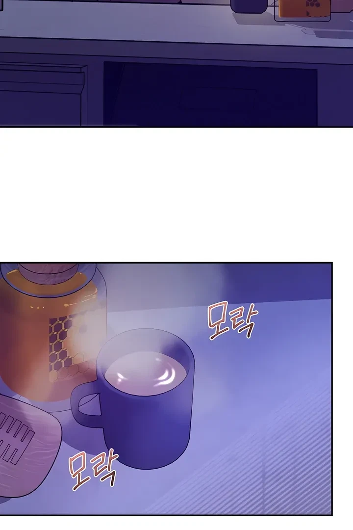 Chapter 21, page 44