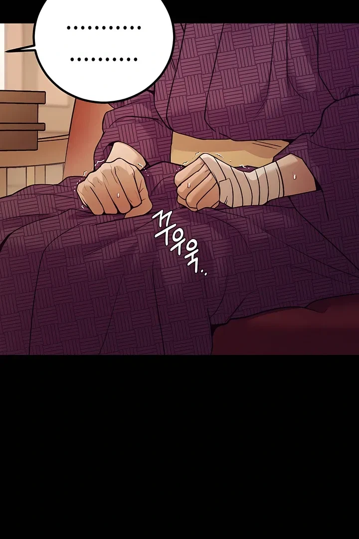 Chapter 21, page 55