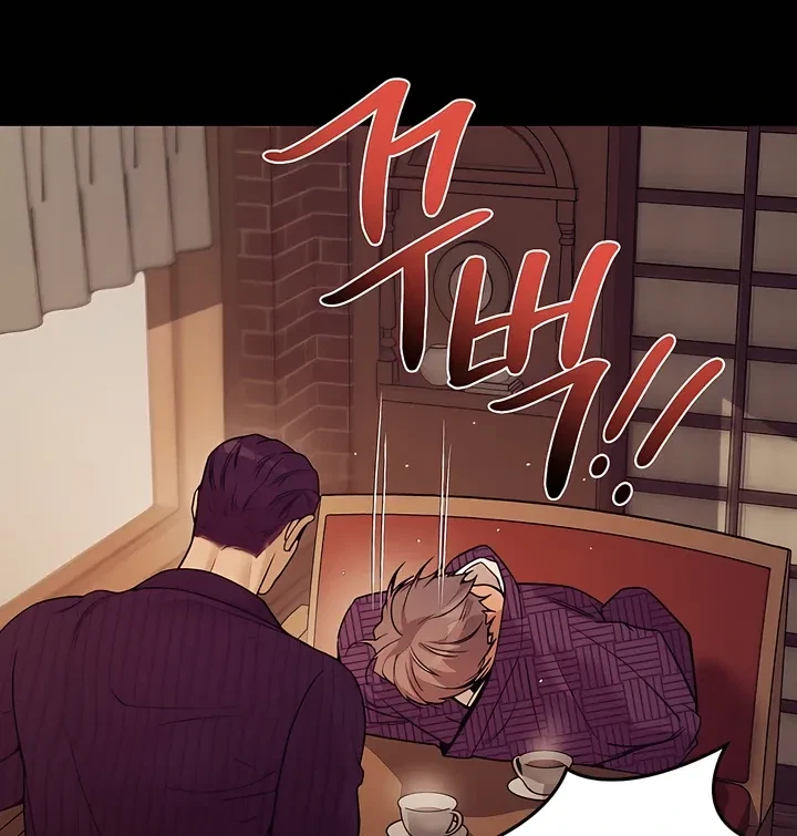 Chapter 21, page 56
