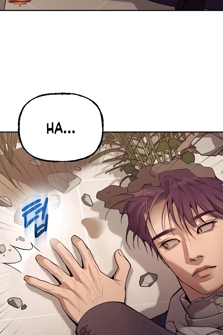 Chapter 21, page 6