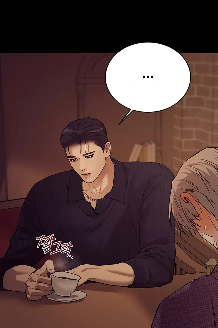 Chapter 21, page 62