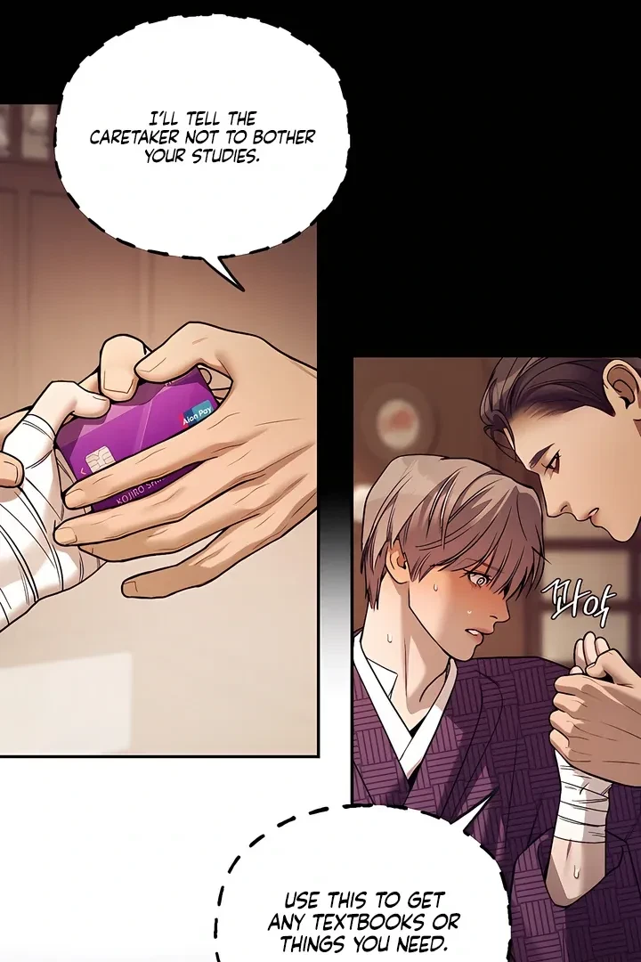 Chapter 21, page 73