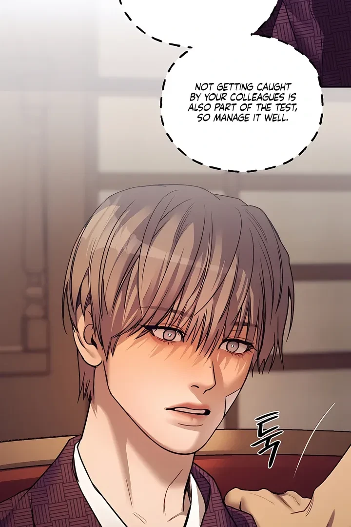 Chapter 21, page 74