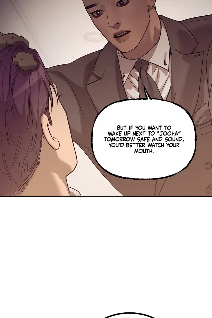 Chapter 21, page 8